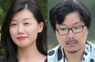 "상철 성관계 폭로" 16기 영숙, 명예훼손 벌금형 대법원 확정