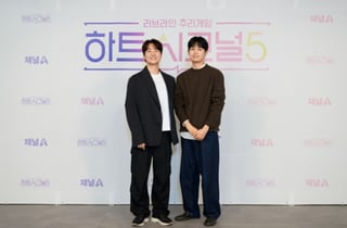 '하트시그널5' PD "박우열♥강유경 '좋아해' 고백, 룰 떠나 너무 설레"[일문일답]