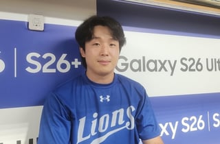 '8승 무패'도 운이라고? 삼성 후반기 1선발의 겸손함 "중요한 순간 나온 호수비 덕분→더 길게 던질 생각뿐"
