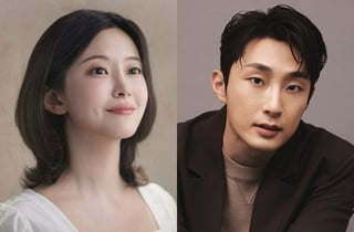 '뮤배 커플' 배나라♥한재아, 공개열애 6개월 만 결혼 발표 "시기는 미정" [공식]
