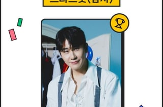 영탁, 하반기도 인기 접수..스타랭킹 男트롯 '1위'
