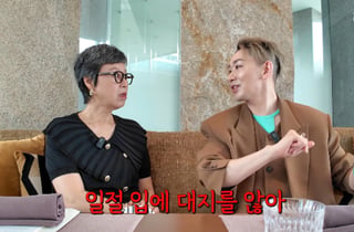 '옥장판 논란' 김호영, 박미선과 망고빙수 먹방 "호텔 거는 먹어야지" [미선임파서블]