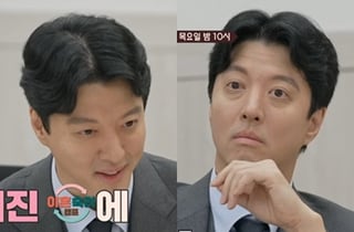 '이숙캠' 이동건, 웃으며 첫 합류 예고..진태현은 인사 無 '자막 하차' 알림만 [스타이슈]