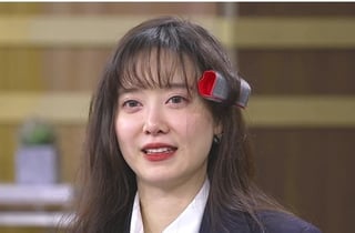 '이혼' 구혜선 "'허언증', 많이 들었다" 쿨한 인정 [김주하의 데이앤나잇]