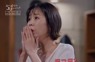'문원 아내' 신지 "국가적 유린..소름 끼치고 치밀한 만행" 극대노 [꼬꼬무]