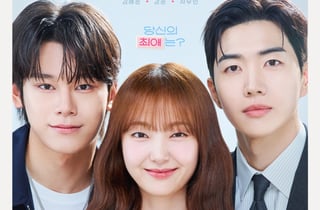 강훈이냐, 차우민이냐..김혜준의 '최애의 사원'은?