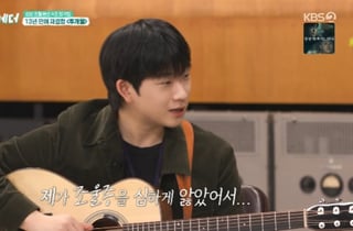 '투개월' 도대윤 "조울증 앓았다..압박감에 도망치듯 미국행"[해투]