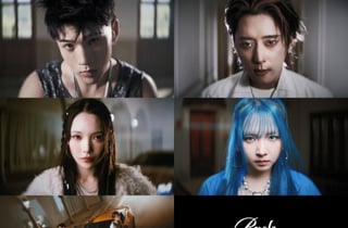 카드(KARD), 4인 4색 'Back To Life' 솔로 MV 티저 공개..컴백 기대 UP
