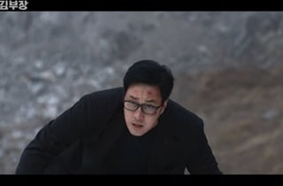 내가 뭘 본 거지? 소지섭 '김부장', 大충격 '북한 송환' 엔딩..21.9% 찍었다 [공식]