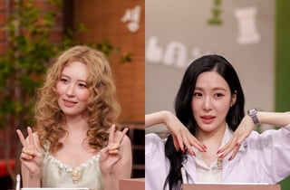 레전드 2세대, 원더걸스·소녀시대 조합이라니..선미·티파니, '놀토' 출격 [공식]