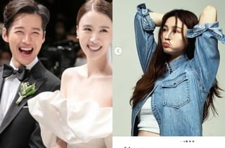 남궁민♥진아름, 2세 성별은 아들?..파란 하트·파란 모자 '힌트' [스타이슈]