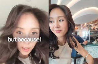 "만들어낸 이야기" 지나 복귀..'성매매 벌금형'→연예계 퇴출 억울했나 [스타이슈]