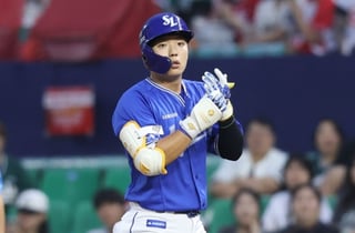 '4연승 도전' 삼성, 라인업 대거 변동! 김현준 리드오프→강민호·김영웅 제외