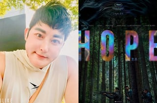 황재근 "'호프'=역류성 식도염 같은 맛"..거침없는 감상평