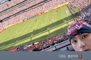 BTS 뷔, 월드컵 결승 무대 후 韓 대표팀 챙겼다.."그래도 붉은악마"