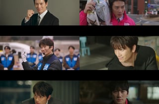 '아파트' 지성, 반전 설계 잘하네..'오아시스파 보스→입대의 회장 후보'