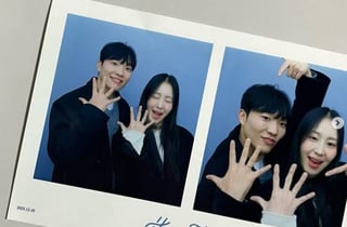 '이주은♥' 최고기, 라방 중 "또 결혼했냐" 질문에 당황.."아직 아냐"[스타이슈]