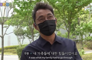'동물농장' 이찬종, 강제추행 누명 벗었다 "가족 피해 힘들었다"[스타이슈]