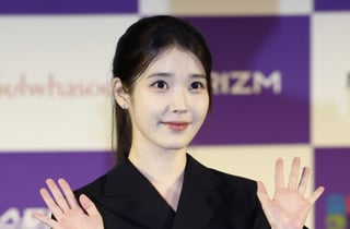 "중국인, 표절" 황당 악플..아이유, 美법원 증거개시 요청[스타이슈]
