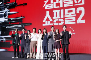 더 강렬하게 돌아온 '킬러들의 쇼핑몰 2'[★포토]