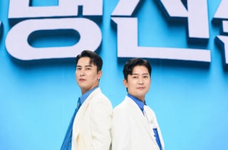 [공식]장민호X김대호 '무명전설2' MC 호흡..올 겨울 돌아온다