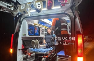 미자 '배우 母', 욕실서 쓰러져 119 출동..인증샷 논란 차단 "사진은 가족들 보여주려 찍어"