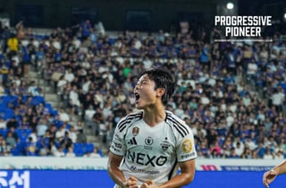 '신성' 김예건-'미래스타상' 박도훈 등 U19 대표팀 합류... 4차 국내 소집훈련