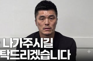 "韓 축구→日 감독 영입해야, 저 진짜 일본 싫어하지만... 국내 지도자 자존심? 지금 챙길 때 아냐" 김영광 또 소신 발언!