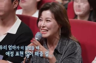 홍지민, 치매 걸린 95세 엄마 보며 후회.."애정 표현 많이 할 걸" [말자쇼]
