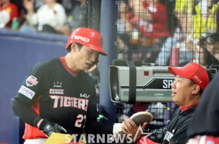'김호령 대신 박재현 1번' 3연승 KIA 라인업 변화, "쉬어간다는 느낌으로"... '4G 중 3G 출전' 이의리 휴식 [광주 현장]