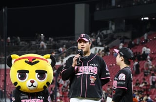마무리 1순위 정해영 '2G 6실점' 부진, '3순위' 조상우가 가장 빛났다 '꽃감독도 미소' [광주 현장]