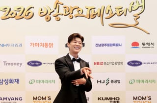 박지현 "광고주들에게 좋은 선택지 되겠다"..CF스타상 우수상[2026 방송광고 페스티벌]