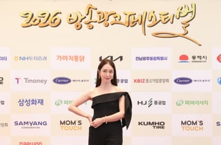 이민정 "더 매혹적이고 신뢰할 수 있는 배우 될 것"..CF스타 최우수상[2026 방송광고 페스티벌]