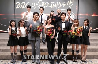 '2026 방송광고 페스티벌' 성료..이민정·김재원→박지현·베돈크, 수상 영예[종합]