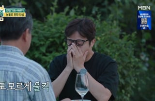 전민기, 완벽주의 父와 눈물의 화해.."미안하단 말 듣고 싶었다"[귀한가족]