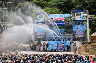 '리센느 "야호" 들으러 가자'..캐리비안 베이, 워터 뮤직 풀파티 개최