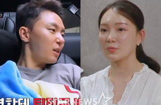'돌싱글즈' 심규덕, ♥예신 이아영에 망언.."돈 줬으면 '감사합니다' 하고 써"[스타이슈]