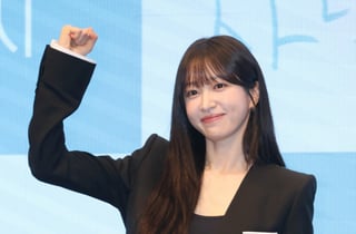 하니, 양재웅과 파혼 안 했다.."부담, 내가 감당해야 할 몫" [스타현장]