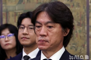 "어떤 질문도 피하지 않겠다" 홍명보 이미 귀국, 축구협회 청문회 출석 준비