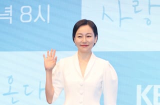 진경 '남다른 패션 센스'[★포토]