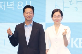 류승수-진경 '깜찍 손하트'[★포토]