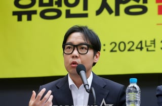 '100억 자산설' 황현희 "목에 칼 들어와도 지금 주식 안 해"[스타이슈]
