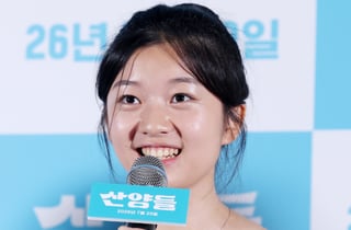 박효은, 미소가 귀여운 소녀[★포토]