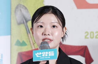최수인, 와주셔서 감사합니다[★포토]