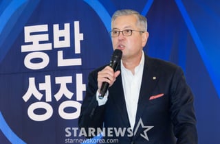 한국지엠 노사, 임단협 잠정합의안 도출... 기본급 9만2천원↑·성과급 최대 1500만원