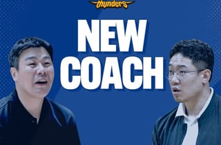 [오피셜] '국가대표 슈터' 조성민, 서울 삼성 코치로 새 출발... 김상식 감독 보좌한다