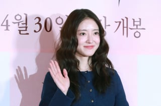이세영, 꾸준한 팬심 입증..스타랭킹 女배우 3위