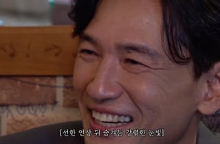 음문석 "황정민, 눈 보면 자동으로 연기 돼..무서워" [추성훈]