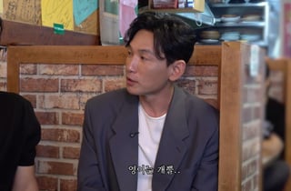 황정민 "子, 하와이 보냈는데..외국 아이들에게 한국어 가르쳐" 폭소 [추성훈]