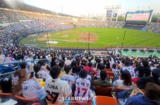 '인기 폭발' KBO 리그 드디어 암표 사라지나 "부정 구매 의심 이용자→소명 요구한다... 소명 충분치 않은 경우→예매 취소 및 계정 이용 제한 조치"